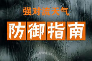 香港马会官方信息网截图1